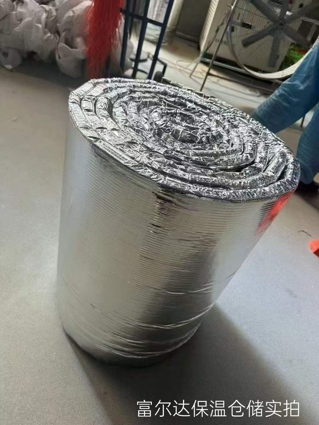 绍兴市马弗炉保温板硅酸铝毯 - 推荐