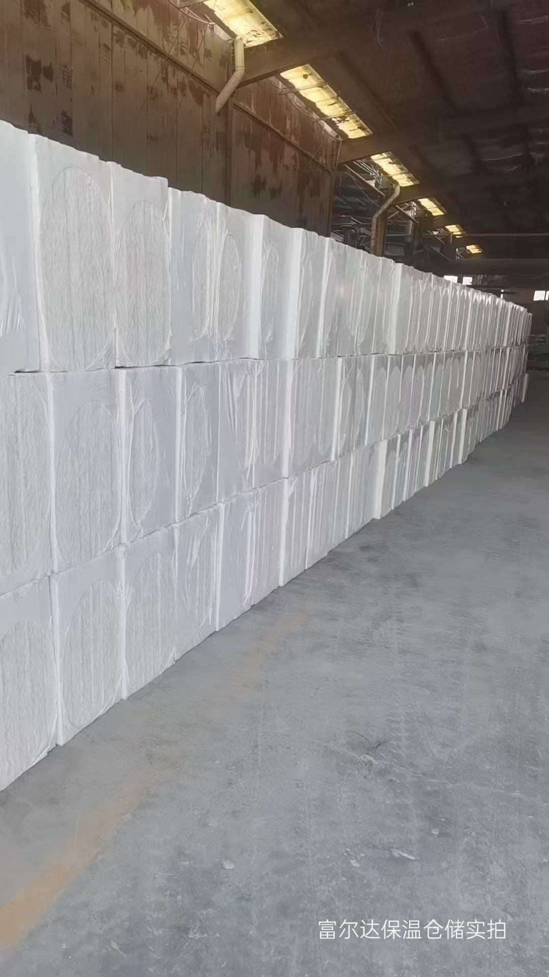 绍兴市马弗炉保温板陶瓷纤维板 - 一站式服务